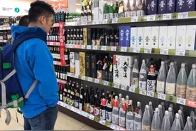 才晓得，白酒瓶上有这“3记号”，都是100%纯粮酒，牢记不吃亏图片