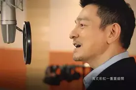 成龙率领60余名巨星献唱冬奥主题曲 阵容超豪华图片