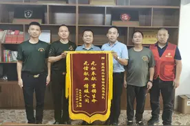 昔日革命英雄生命垂危 今朝鹭岛老兵接力救援图片