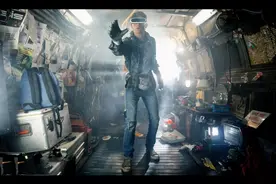 元宇宙催生虚拟设备消费，双12上线“头号玩家”专场图片