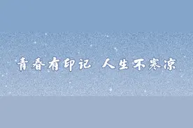 考研英语究竟该如何学习图片