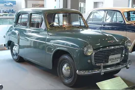 五十铃推出的首款四门轿车-五十铃Hillman Minx图片