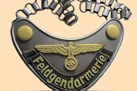 恶犬的吊牌——二战德国各式胸牌详解图片