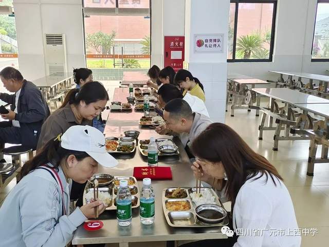 四川省民生研究会新媒体中心-官网