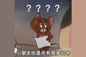 黄河知多少丨冰排会撞塌大桥，凌汛有这么大威力？图片