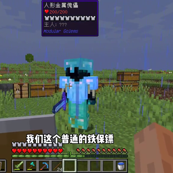 精英世界（11）:南瓜勇闯地下城，制作顶级坚守傀儡#我的世界