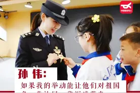 她是精通四国语言的“国门警花”，网友：颜值高，能力更高！图片