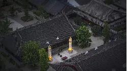“央企强开发”+“港企强运营”模式商业综合体—成都远洋太古里