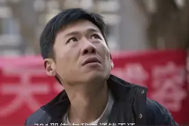 给《凡人歌》演员排座次，殷桃第5，陈昊宇第2，第1名没有争议图片