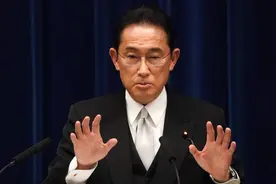 日本将遭灭顶之灾，呼吁各国“卖地”！中方：留住已不错还想占地图片