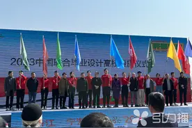 苏州地区唯一！苏科大联合发起中国联合毕业设计组委会图片
