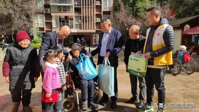 两会系列丨办好实事 绘就幸福