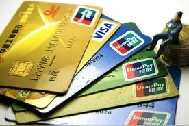 负债后究竟能够把一个人的性格改变成什么样子呢？真的很可怕图片