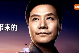PPT结尾页，千万别用“感谢聆听”图片