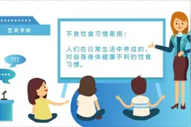 豆奶界“宠儿”维他奶健康营养随意搭配图片