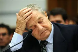 索罗斯：21年捏20万空单欲做空香港，结果却遭闷杀损失24亿图片