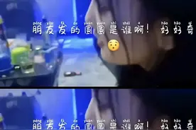 “4男6女河北KTV群魔乱舞事件”据说有文化馆长！图片