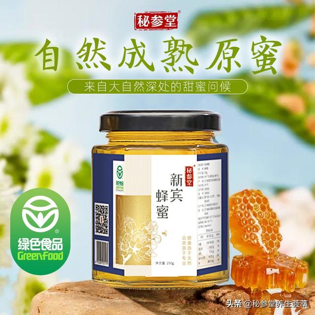冬天干身体乳怎么办