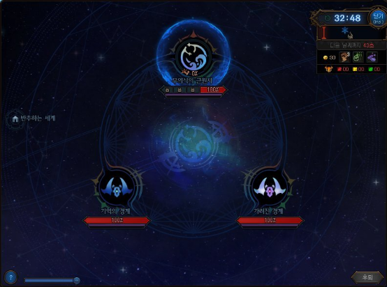 DNF：机制带队看完就会，雾神团本极简攻略