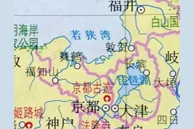 世界旅游地图揽胜—亚洲日本京都图片