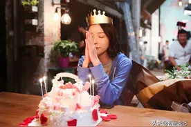 依照传统，多少岁不可以做寿，有什么讲究？家有老人不妨一看图片