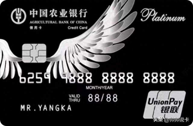 visa信用卡怎么办理，visa信用卡怎么办理条件 配图07