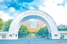新突破！暨南大学5项成果获2022年国家级教学成果奖！图片