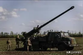 “凯撒”大炮来了！地表第二强大卡车炮抵达乌克兰，俄军压力山大图片