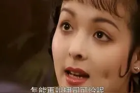 厌女的深层逻辑，《水浒传》的好汉为什么不喜欢女人？图片