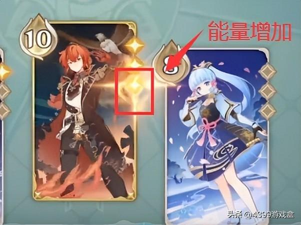 让大风纪官沉迷不已！《原神》中的“七圣召唤”究竟怎么玩？