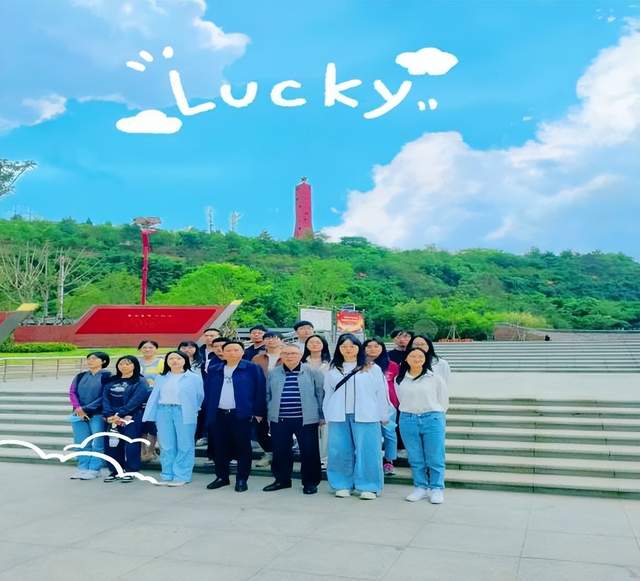 四川省民生研究会新媒体中心-官网