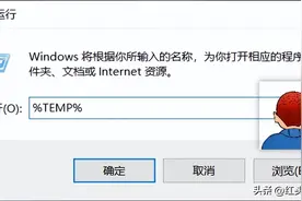 C盘清理指南，清理出30G+起，超详细总结（建议收藏）图片