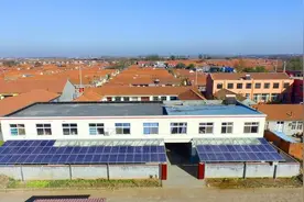 安装户用光伏电站多少钱一平方？成本怎么算？图片