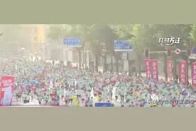 2023长春马拉松激情开跑！图片