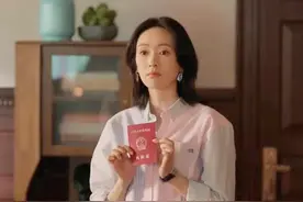 场面尺度大少儿不宜？这部国产剧被观众骂上热搜，网友：很荒唐图片