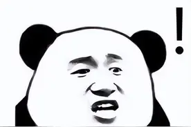 23年没来往的继子获得“天降遗产”看懵许多人！律师解读来了→图片