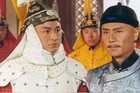谁是清朝上位难度最大皇帝？不是雍正，是14年间纯靠谋略血拼的他图片
