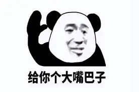 Steam销量百万的国产之光，因为制作人一通骚操作，好评只剩4%？图片