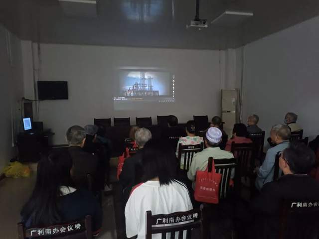 四川省民生研究会新媒体中心-官网