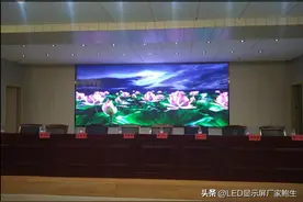 室内P2.5全彩LED屏的安装方法及流程图片