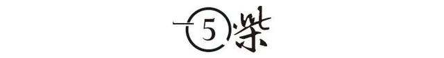 日本最强啃老族：豪宅里蹲72年，不结婚不打扫，遗产花光就去死