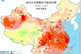 今夏35位中暑离世者报告：77岁仍干农活 母亲为彩礼钱加班图片