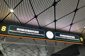 先睹为快！记者体验在郑州航空港站乘车，这舒适感绝啦图片