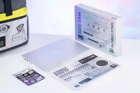 4千元档轻薄本有多卷：航天联名+AMD R7好价钜惠不可错过图片