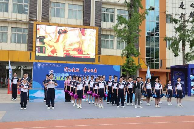 四川省民生研究会新媒体中心-官网