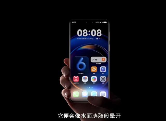 华为鸿蒙6正式发布！流畅度暴增40%，这次还打通了苹果。。。