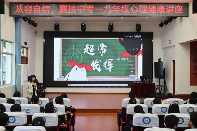 四川省民生研究会新媒体中心-官网