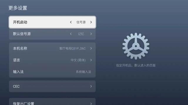 1个实用的知识点，可能多数人不知道