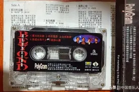 香港摇滚乐队 Beyond 1986年3月1日发布第一张自资专辑《再见理想》图片