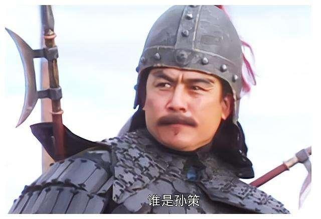 《三国群英传2》招降失败全都砍了，唯有太史慈捉几次都不能杀